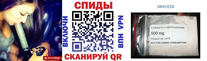 БУТИРАТ GHB  Балтийск 