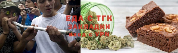 МДПВ Болохово
