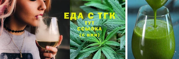 прущий лед Елабуга