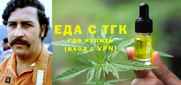 кокаин колумбия Болотное