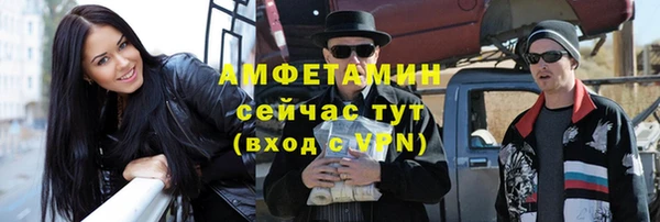 бошки Новодвинск