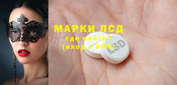 кокаин колумбия Болотное