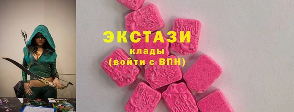 молекула духа Болхов
