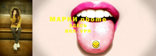 МДПВ Болохово