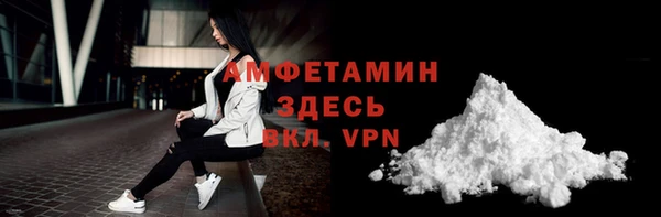 кокаин колумбия Болотное