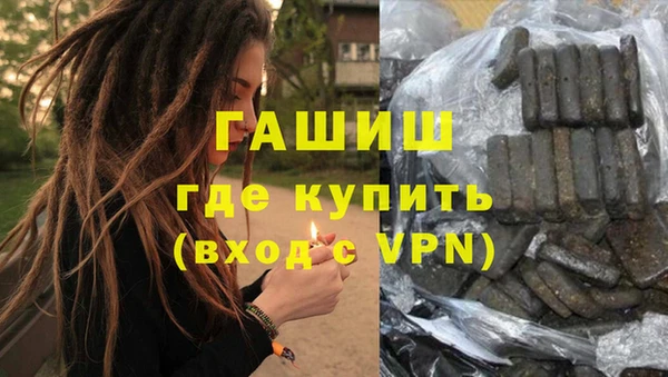 МДПВ Болохово