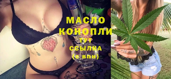 МДПВ Болохово