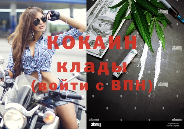 МДПВ Болохово