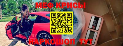 ALPHA PVP Аргун
