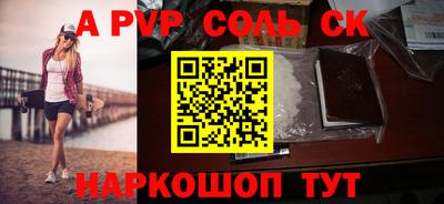 дмт Азнакаево