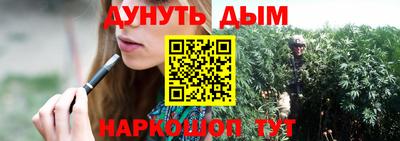 ALPHA PVP Аргун