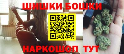 ALPHA PVP Аргун