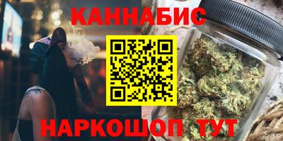прущий лед Апрелевка