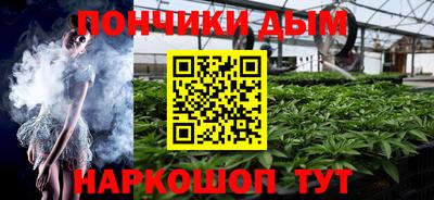ALPHA PVP Аргун