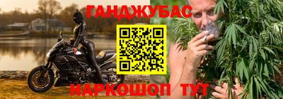 ALPHA PVP Аргун