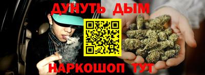 ALPHA PVP Аргун