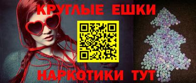 ALPHA PVP Аргун