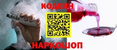 ALPHA PVP Аргун