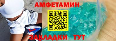 ALPHA PVP Аргун