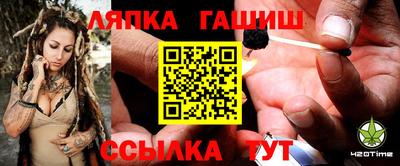 кристаллы Абакан