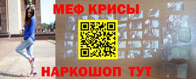 ALPHA PVP Аргун